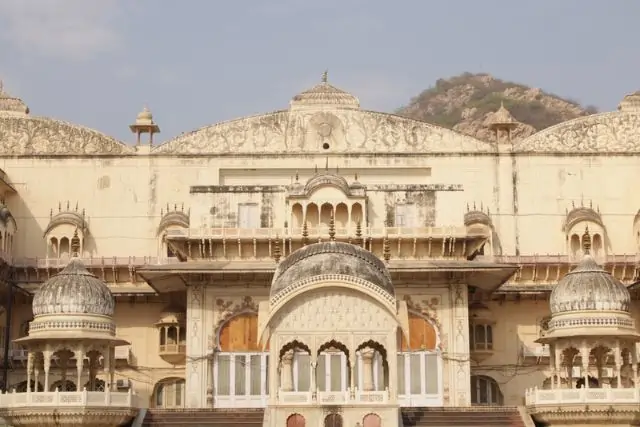 Alwar City Place Tour Image