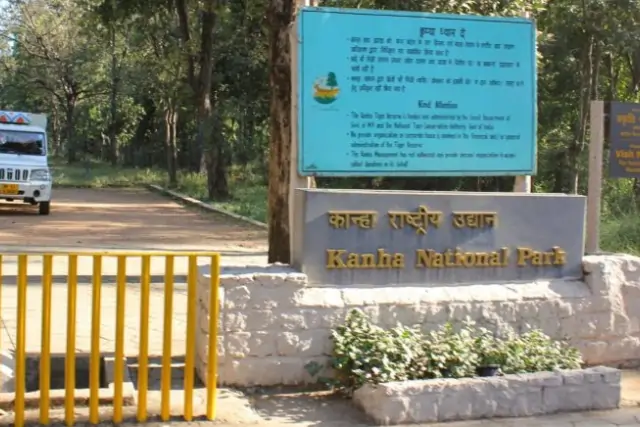 Kanha National Park Tour Image