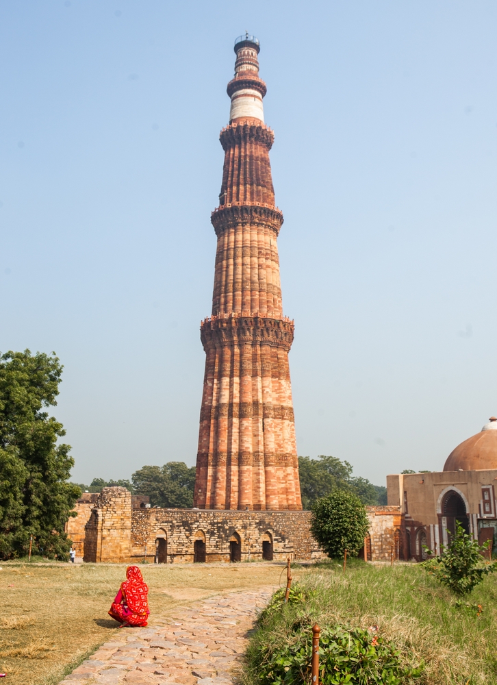 Kutub Minar